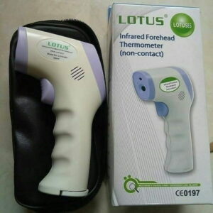 1584973113 92 ackah sarpong limited