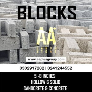 1631731745 86 aa sand stone